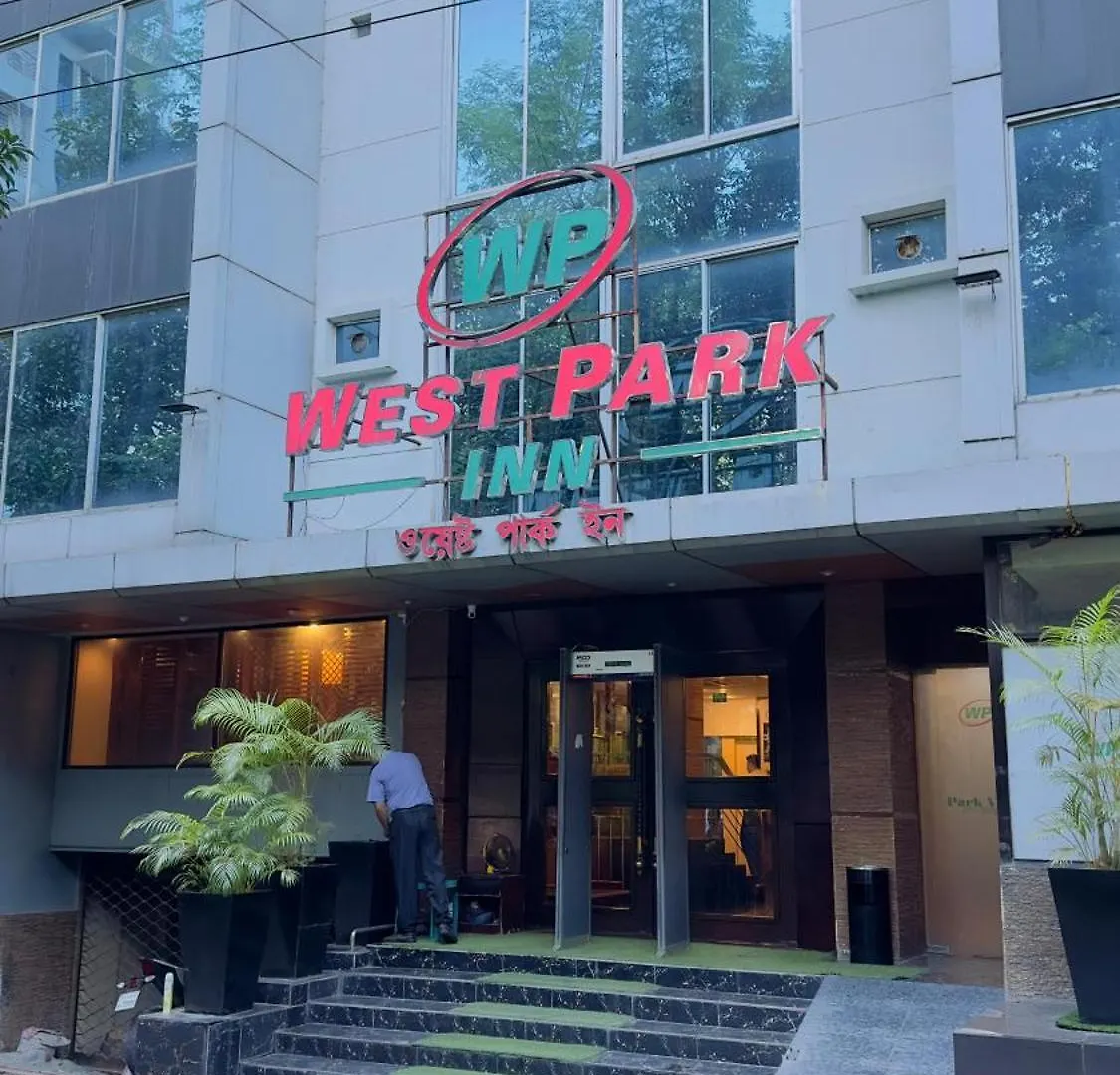 Hotel West Park Inn Banani Dhaka