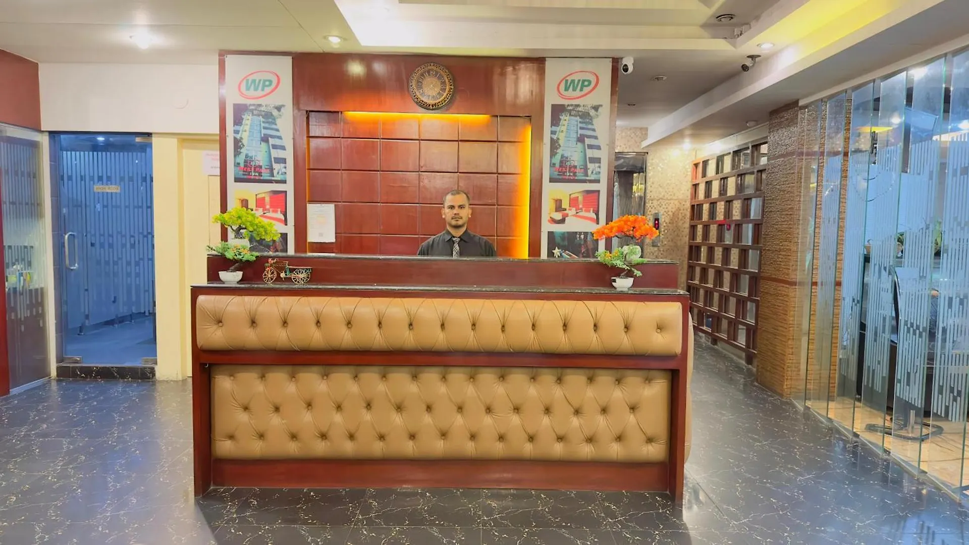 Hotel West Park Inn Banani Dhaka