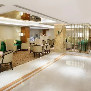 Centre By Ihg ***** داكا